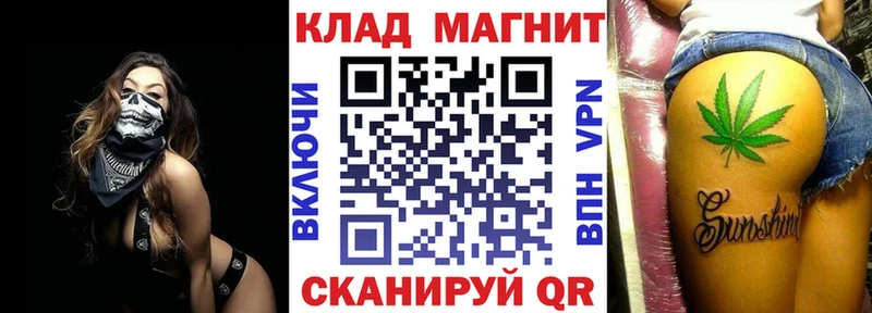 Виды наркотиков купить Малмыж Гашиш  Амфетамин  Alpha PVP  Меф  omg вход  МАРИХУАНА  Кетамин 