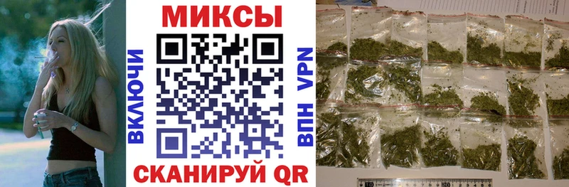 магазин наркотиков Малмыж БУТИРАТ бутандиол