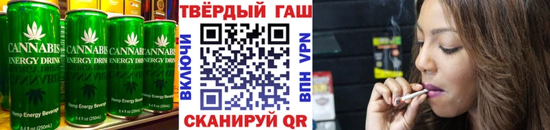 MEGA ONION Малмыж Еда ТГК марихуана