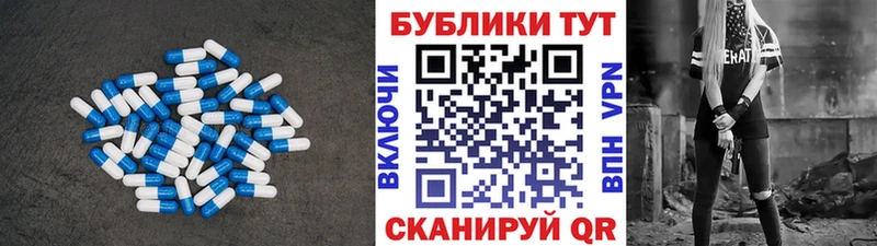 hydra зеркало дарнет шоп Малмыж ЭКСТАЗИ Дубай