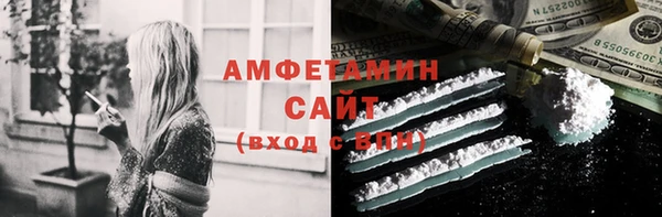 бутик Белоозёрский