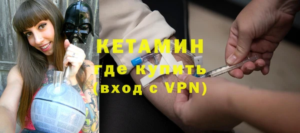бутик Белоозёрский