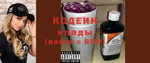 бутик Белоозёрский
