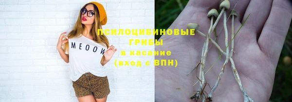 бутик Белоозёрский