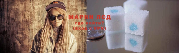 бутик Белоозёрский