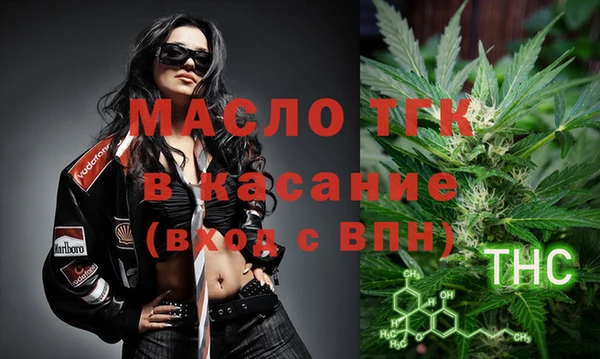 бутик Белоозёрский
