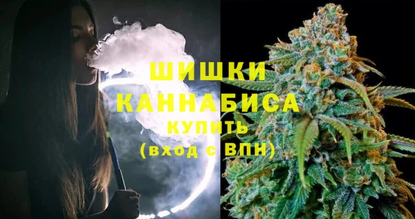 бутик Белоозёрский