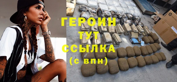 бутик Белоозёрский