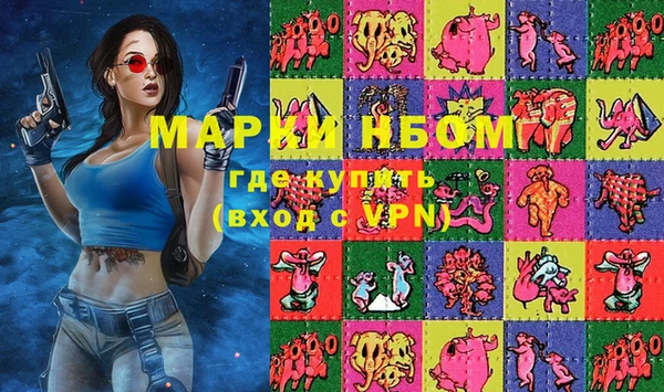 бутик Белоозёрский