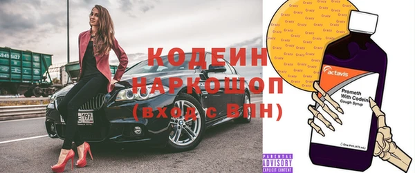 бутик Белоозёрский