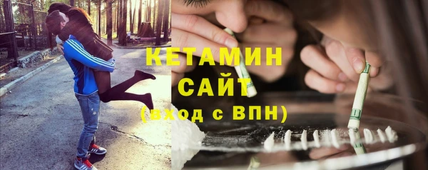 бутик Белоозёрский