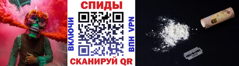 Метамфетамин кристалл  даркнет сайт  Малмыж 