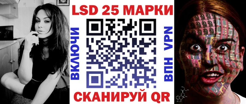 наркошоп  Малмыж  shop Telegram  Наркотические марки 1,5мг 